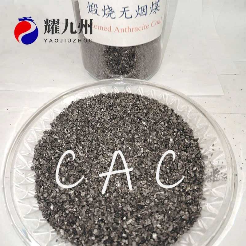 소성된 무연탄 CAC